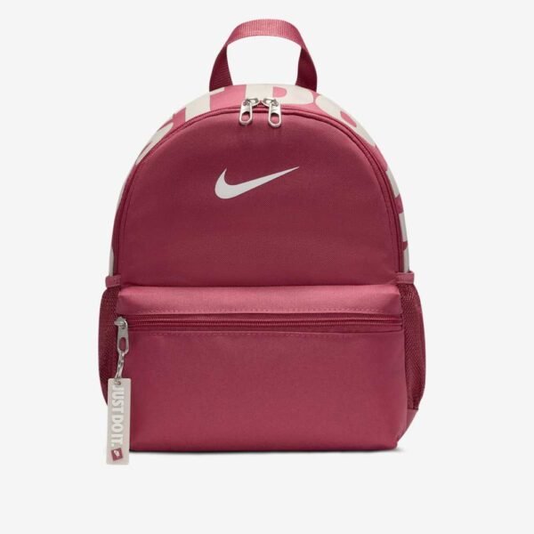 Mini Backpack Nike